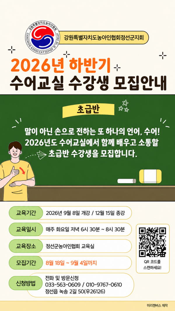77256a0902852fddfd2af3bbb49d60e5_1787015509_8243.png